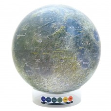 BLUE TERRA Watanabe Moon Globe KAGUYA #3063 30.5cm 1/11400000 New Japan 4582251803662  163201146670